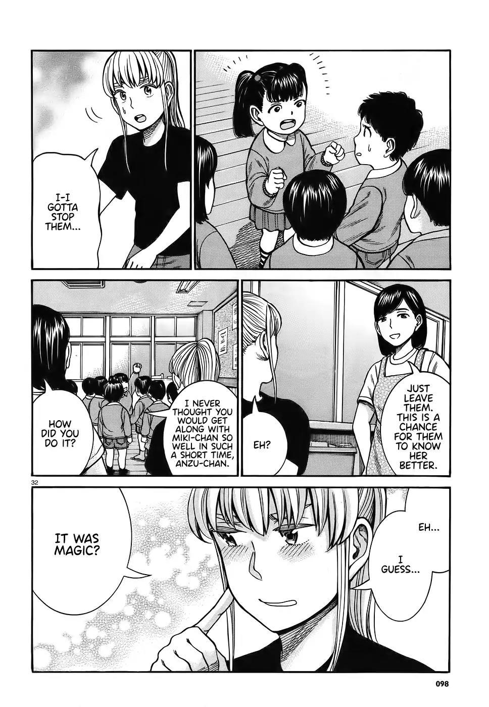 Hinamatsuri - episode 104 - 31