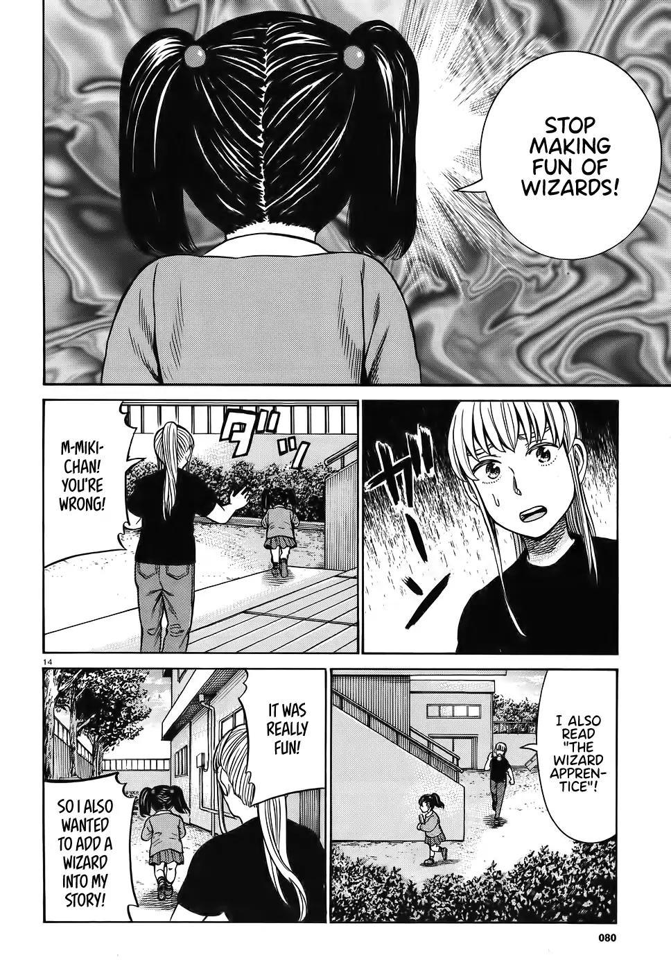 Hinamatsuri - episode 104 - 13