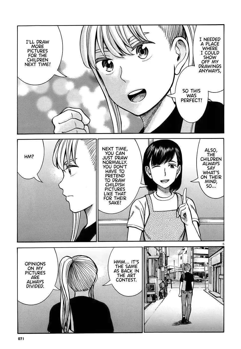 Hinamatsuri - episode 104 - 4