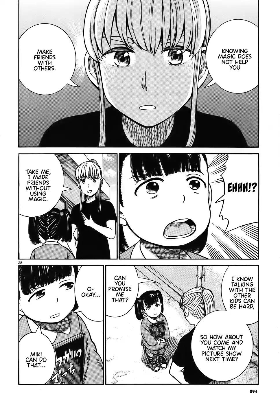 Hinamatsuri - episode 104 - 27