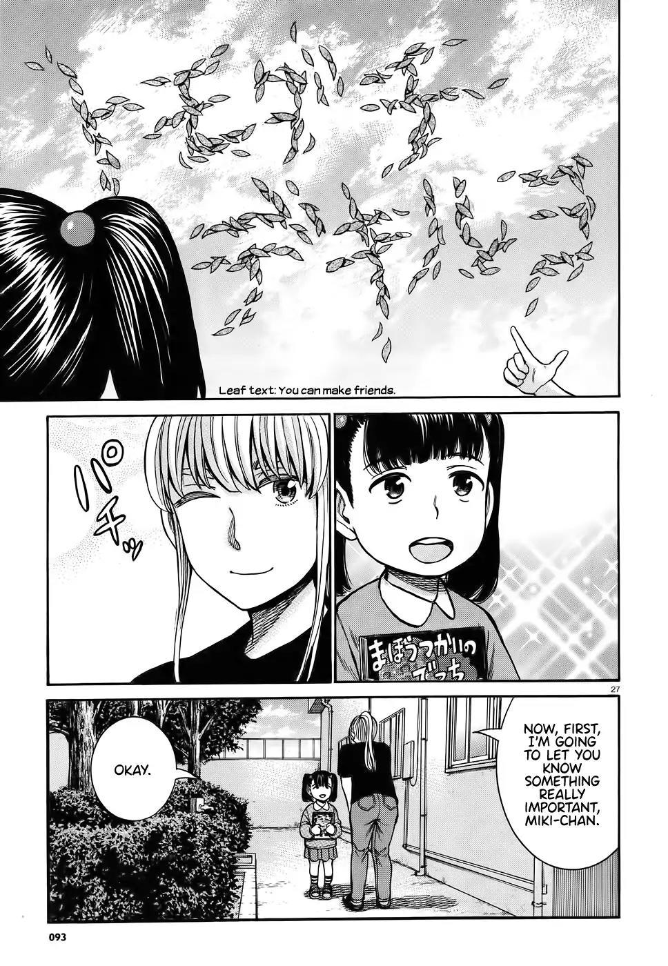 Hinamatsuri - episode 104 - 26