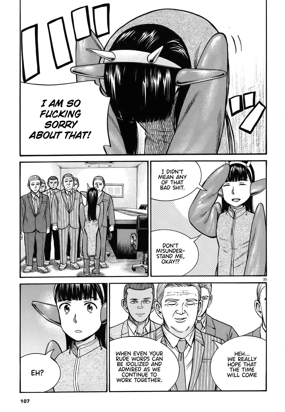 Hinamatsuri - episode 105 - 34