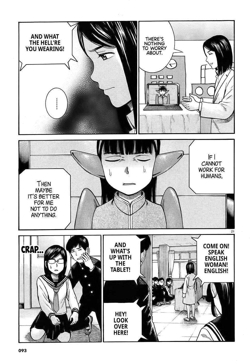 Hinamatsuri - episode 105 - 20