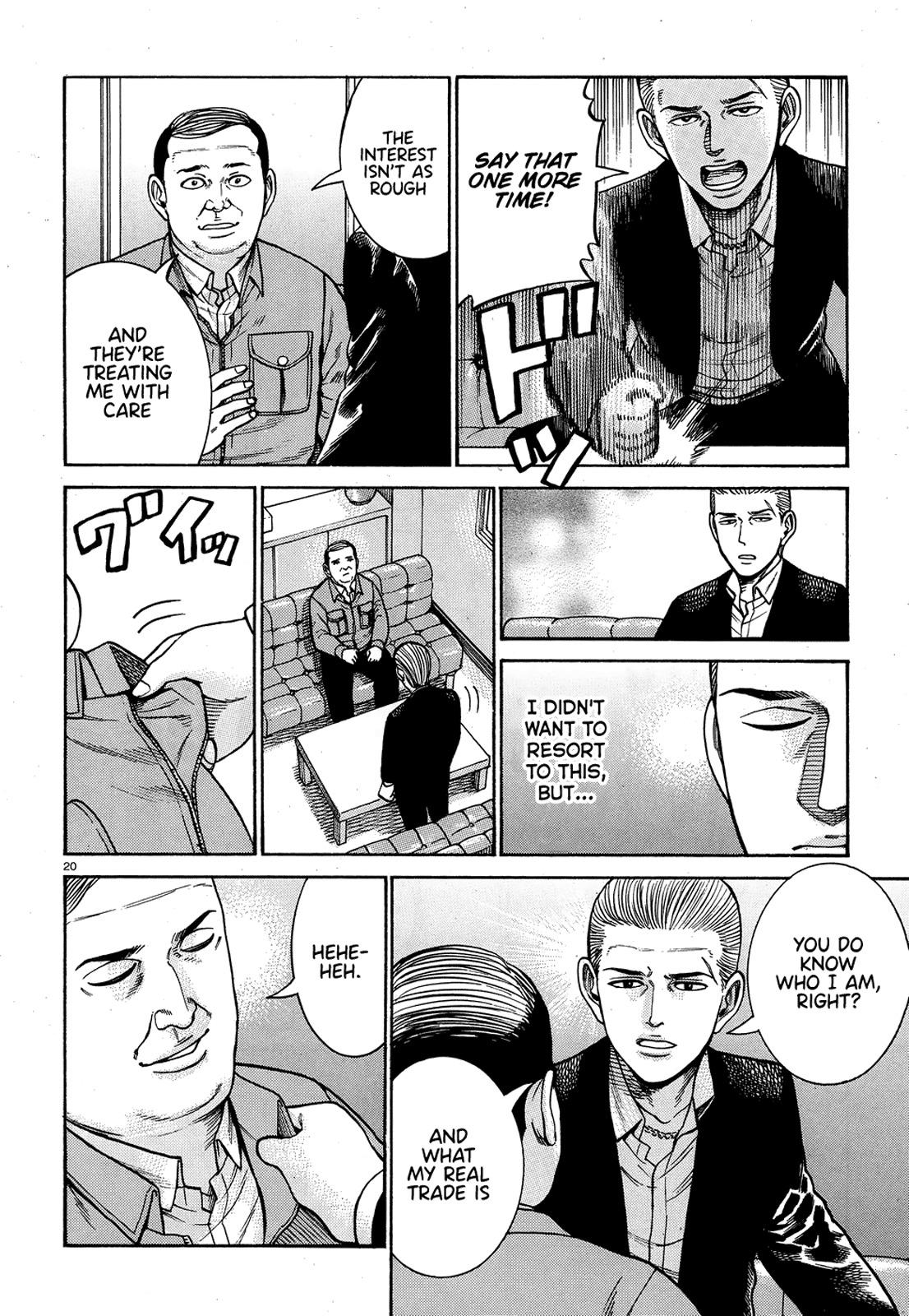 Hinamatsuri - episode 106 - 19