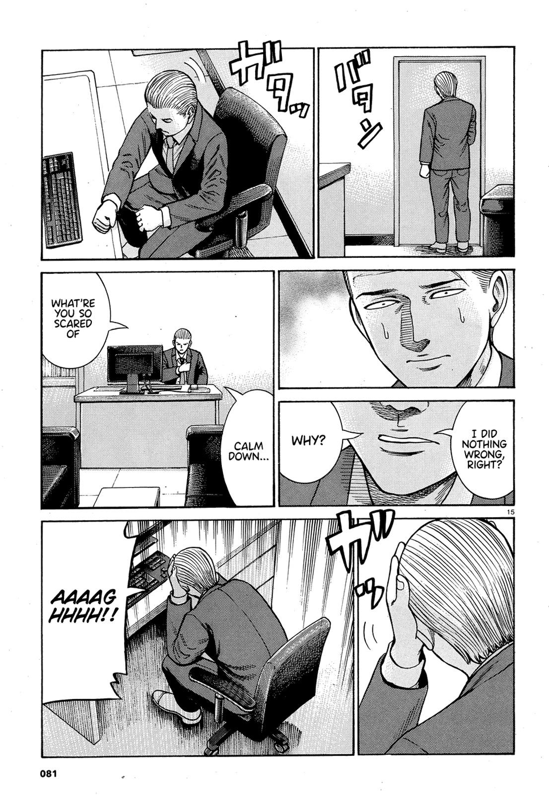 Hinamatsuri - episode 106 - 14