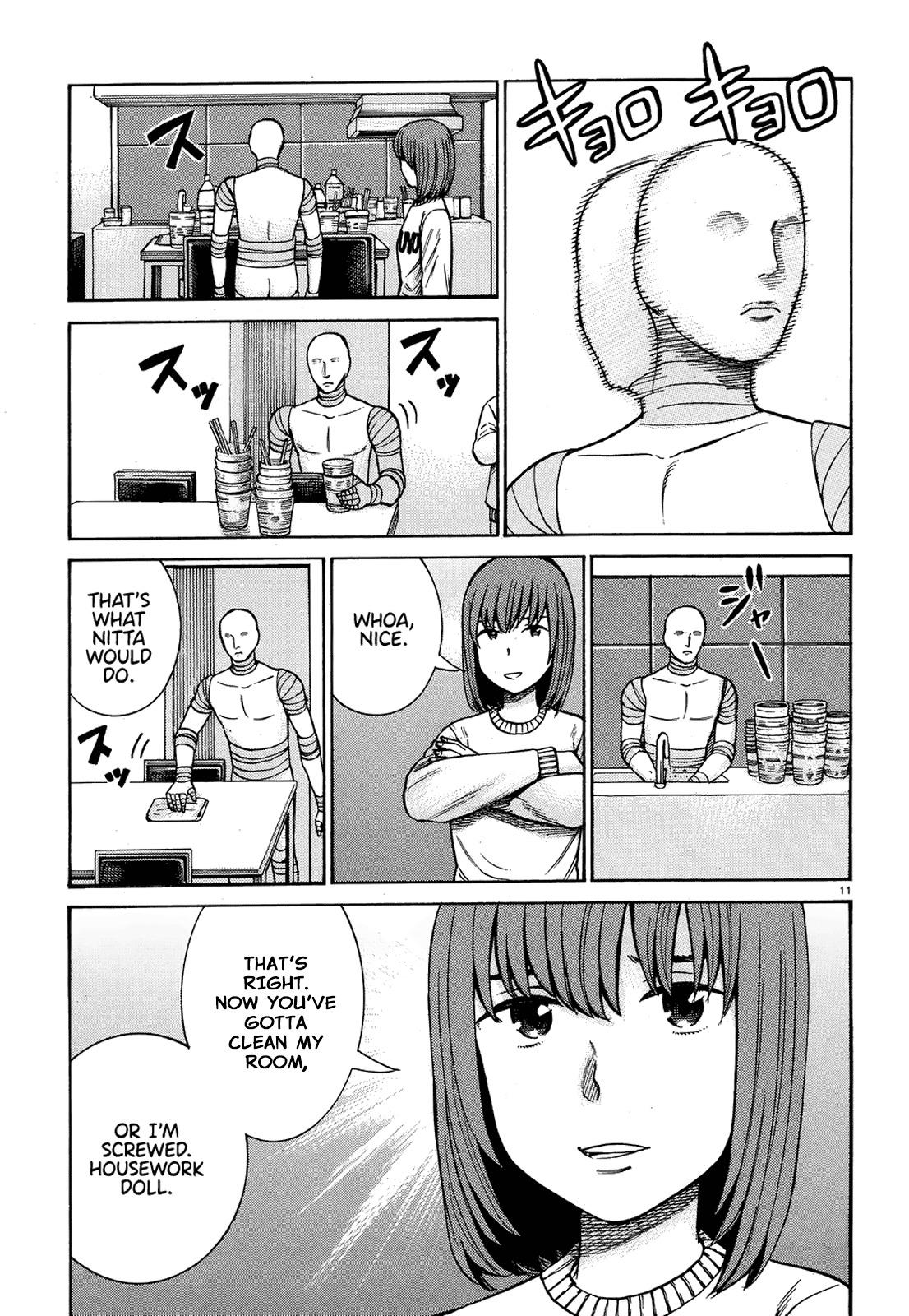 Hinamatsuri - episode 107 - 10