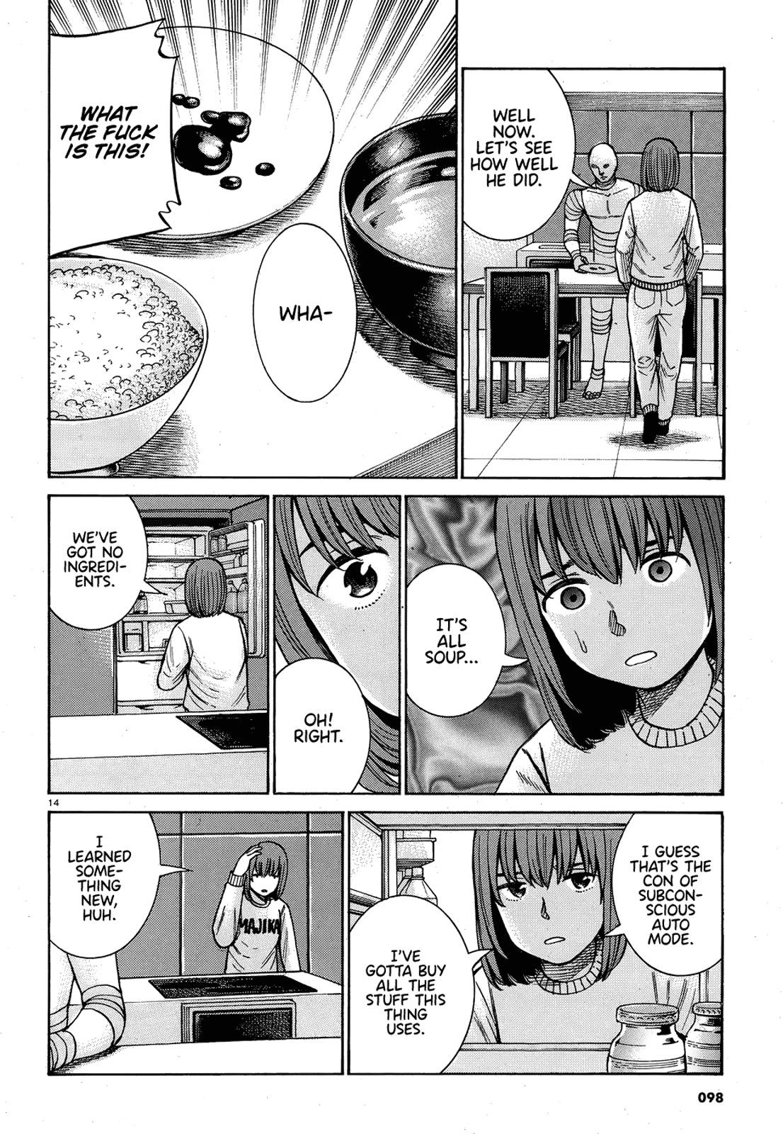 Hinamatsuri - episode 107 - 13