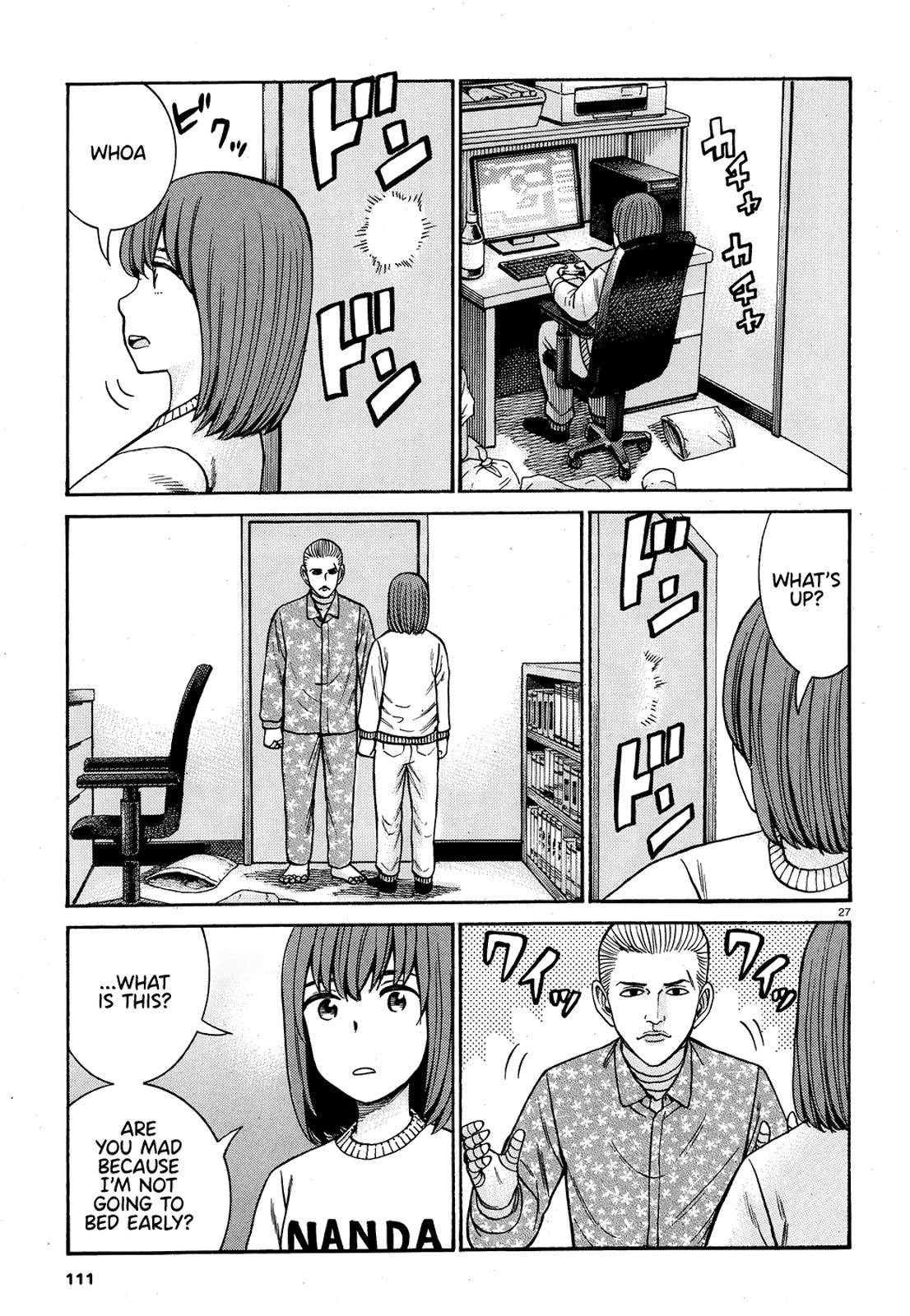 Hinamatsuri - episode 107 - 26