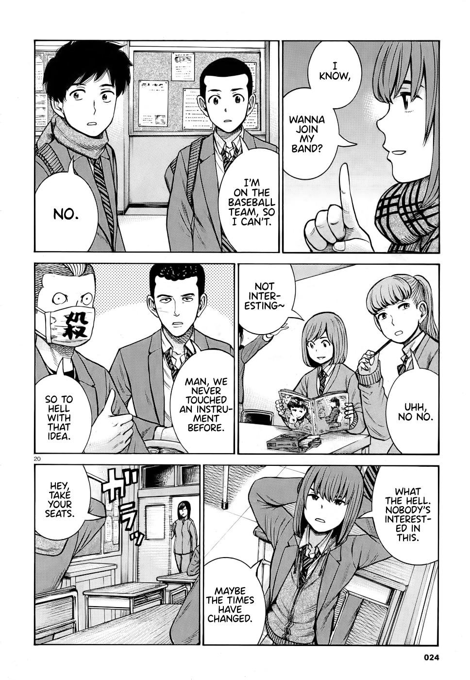 Hinamatsuri - episode 108 - 18