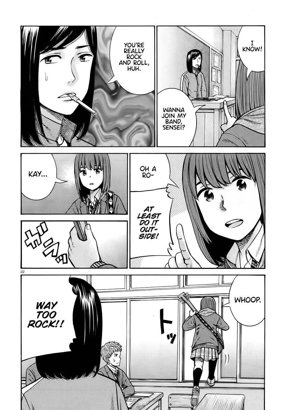 Hinamatsuri - episode 108 - 20