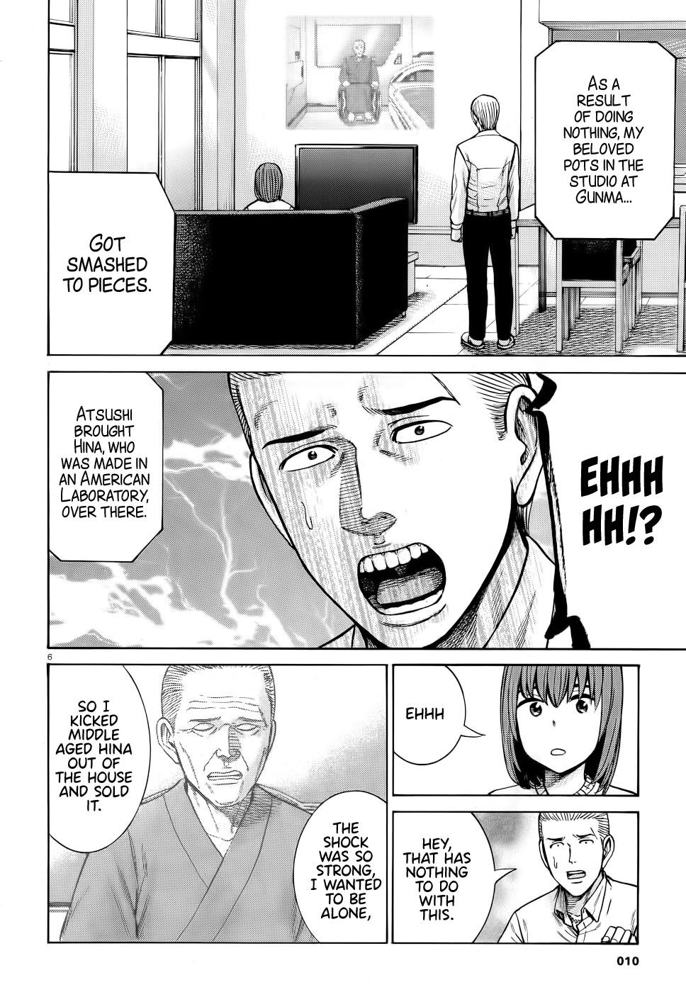 Hinamatsuri - episode 108 - 5