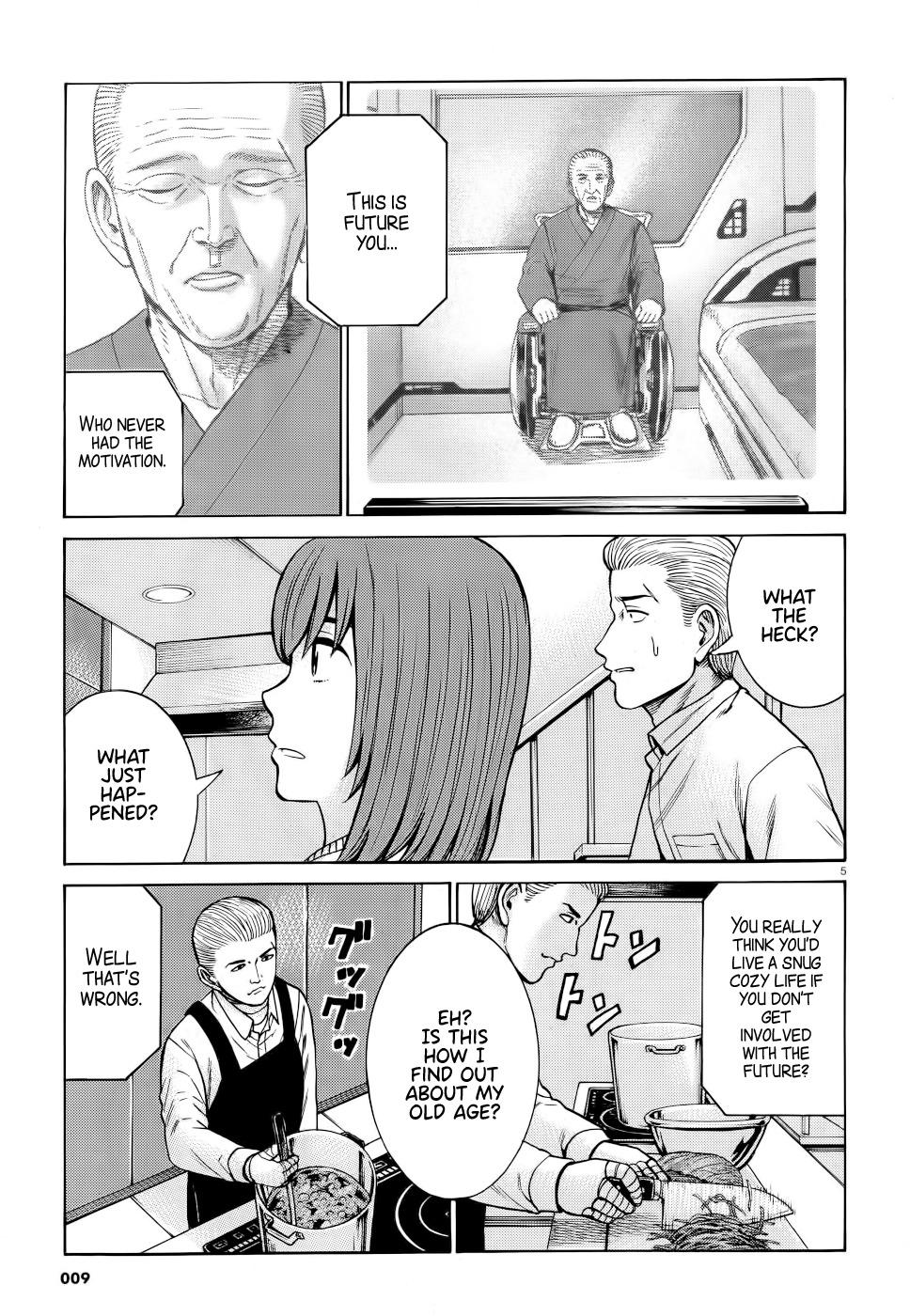 Hinamatsuri - episode 108 - 4