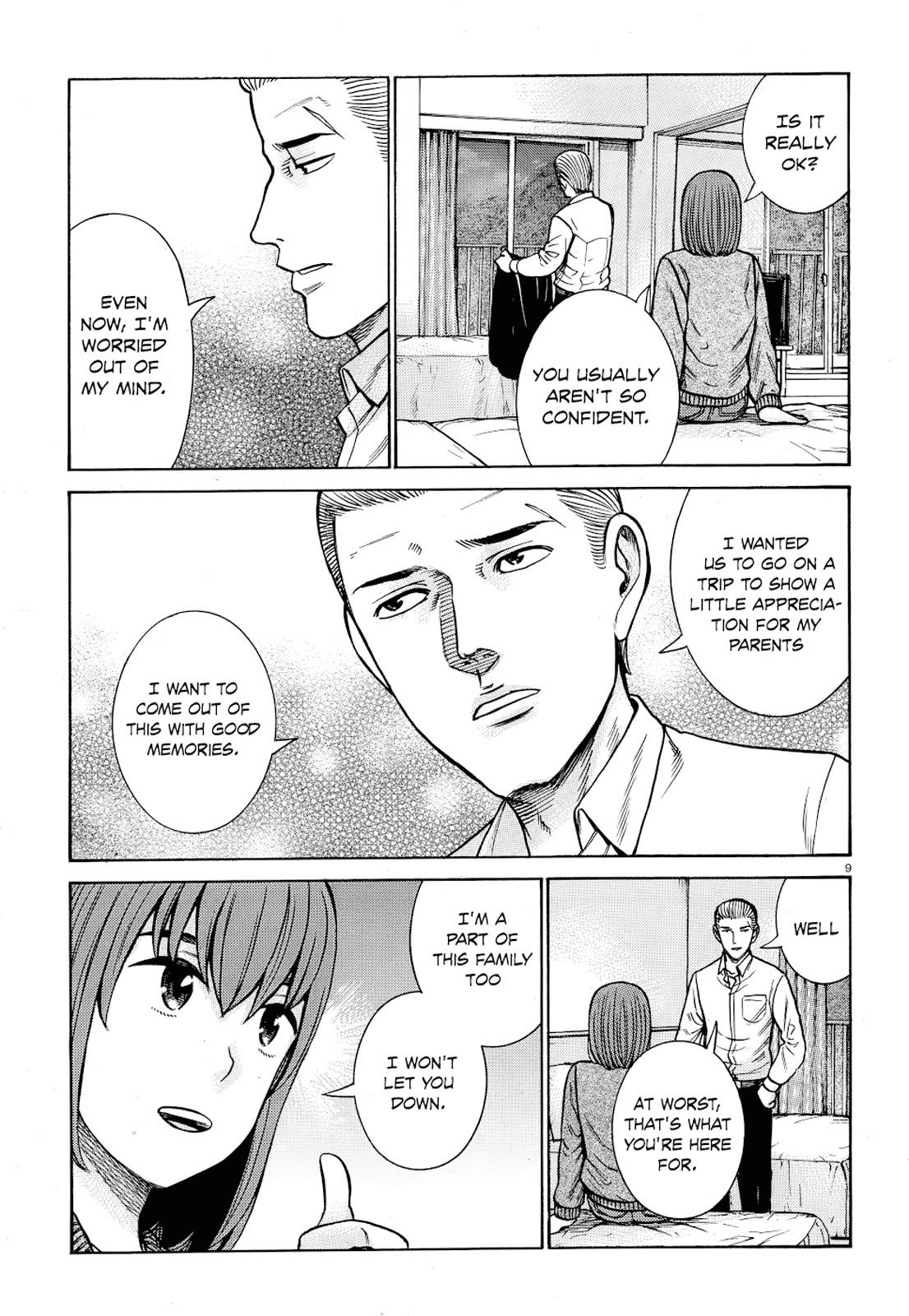 Hinamatsuri - episode 109 - 8