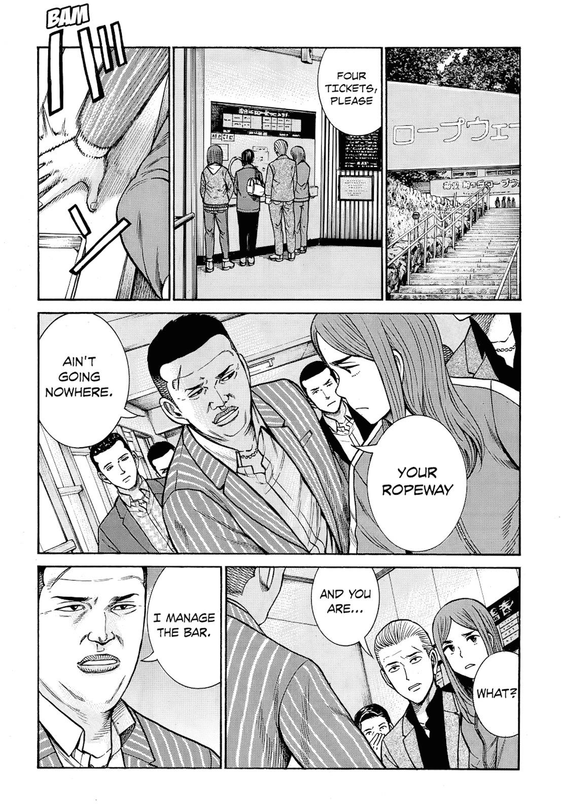 Hinamatsuri - episode 109 - 15