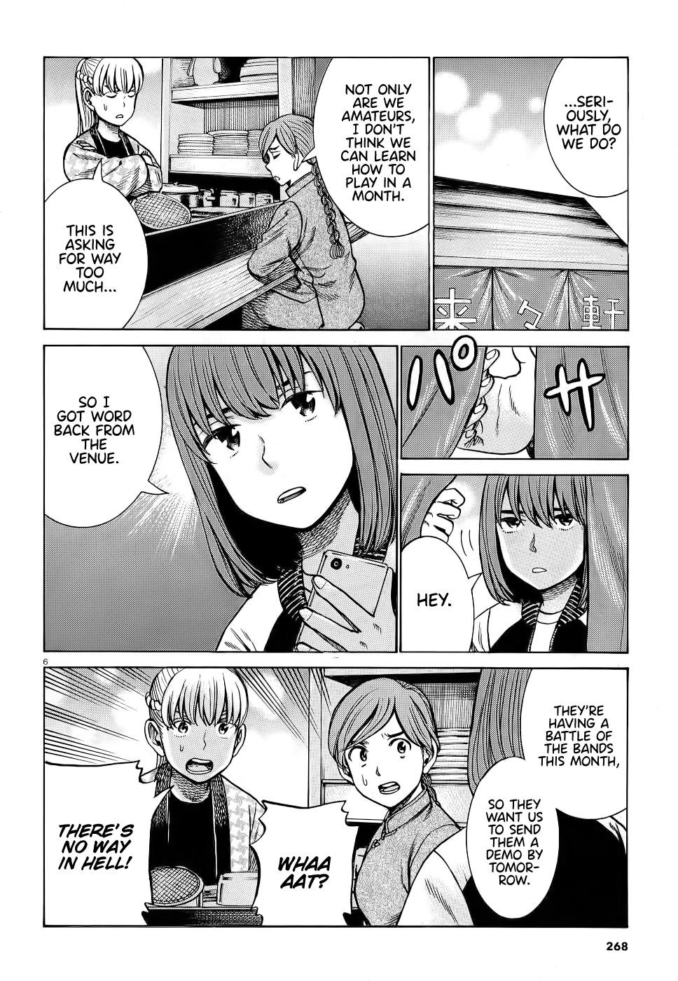 Hinamatsuri - episode 110 - 5