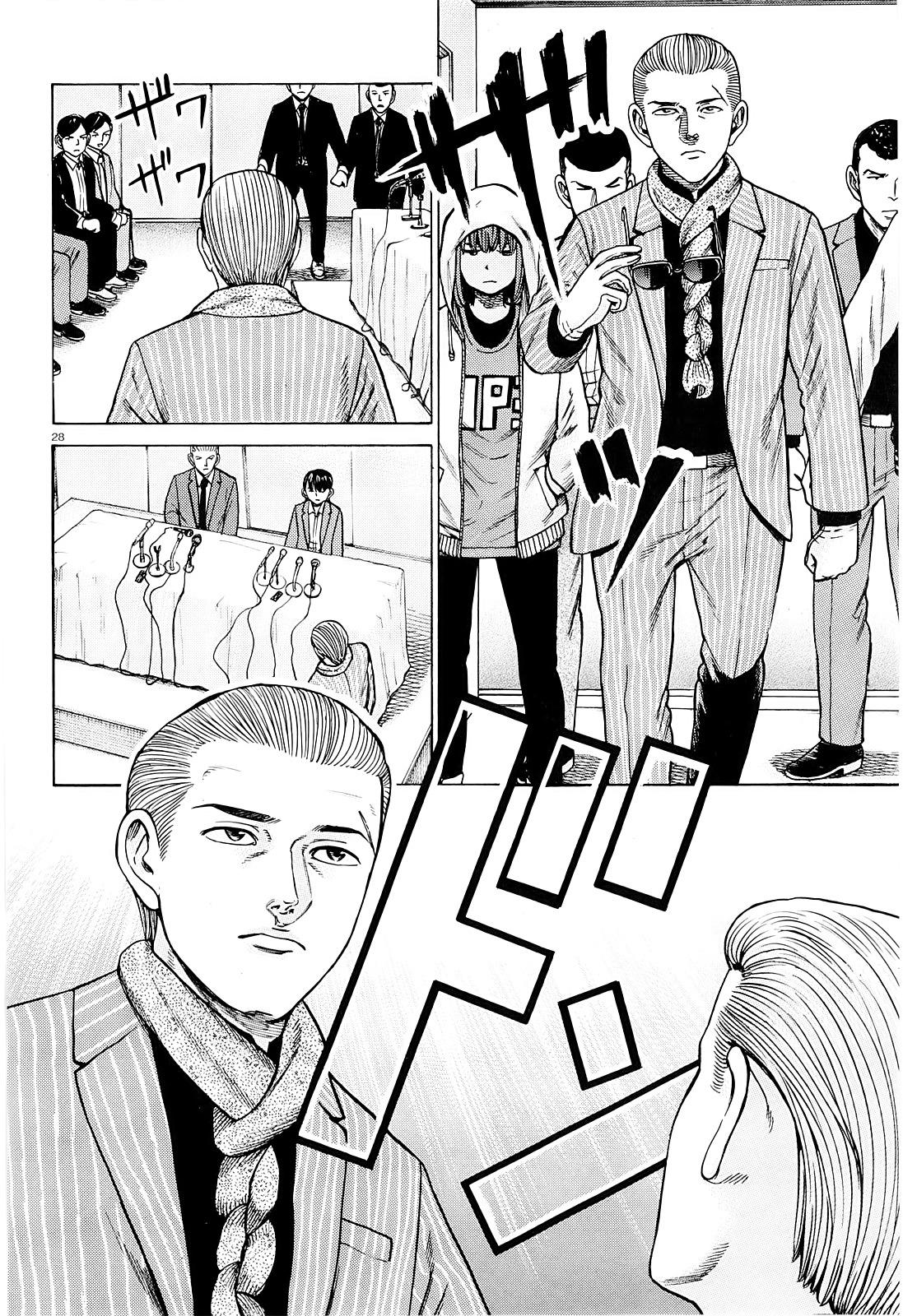 Hinamatsuri - episode 112 - 27