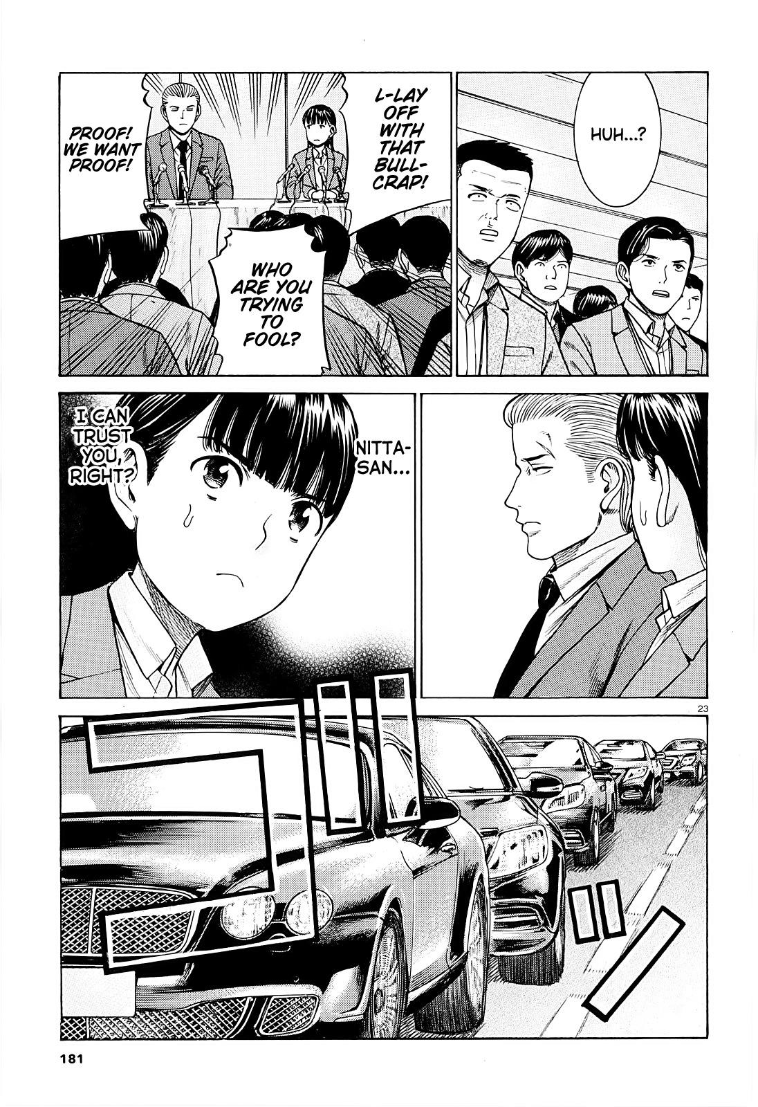 Hinamatsuri - episode 112 - 22