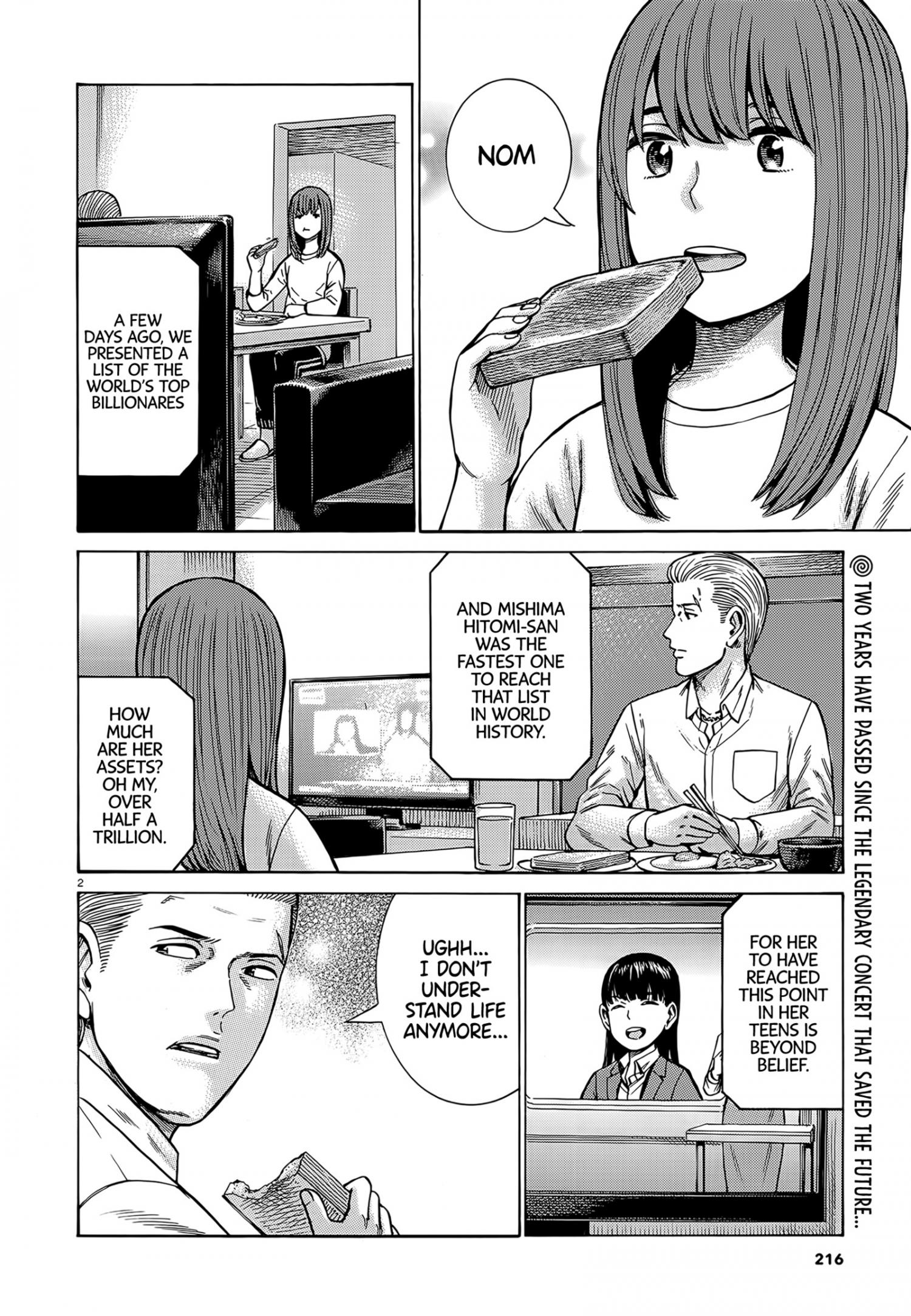 Hinamatsuri - episode 118 - 1