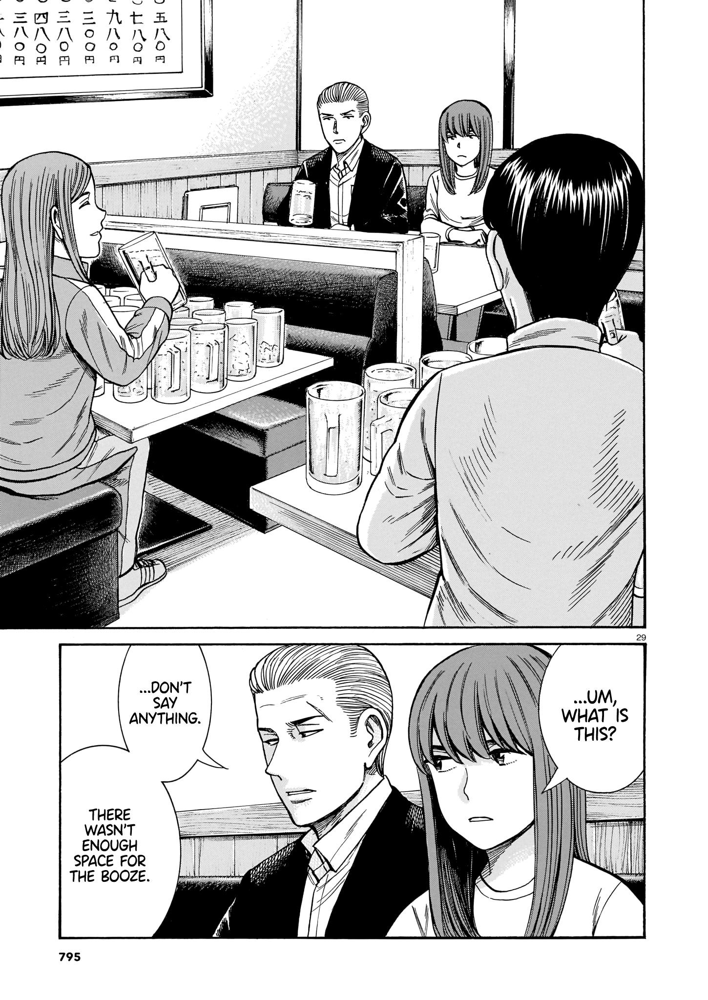 Hinamatsuri - episode 119 - 28