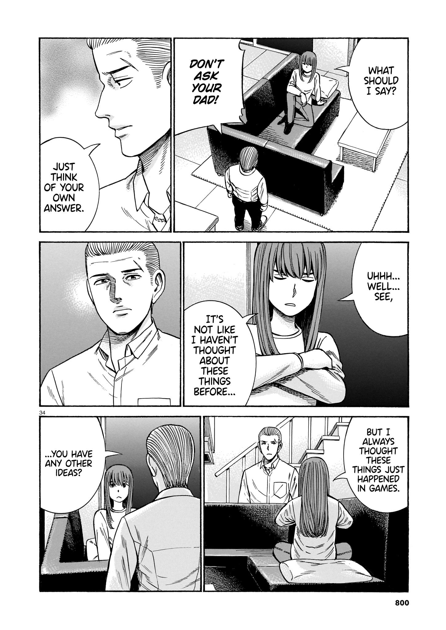 Hinamatsuri - episode 119 - 33