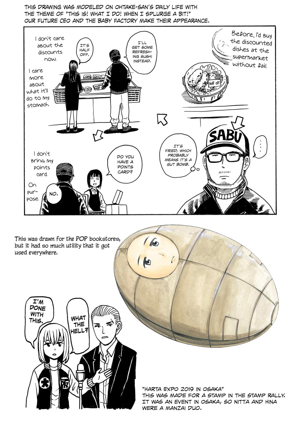 Hinamatsuri - episode 120 - 48