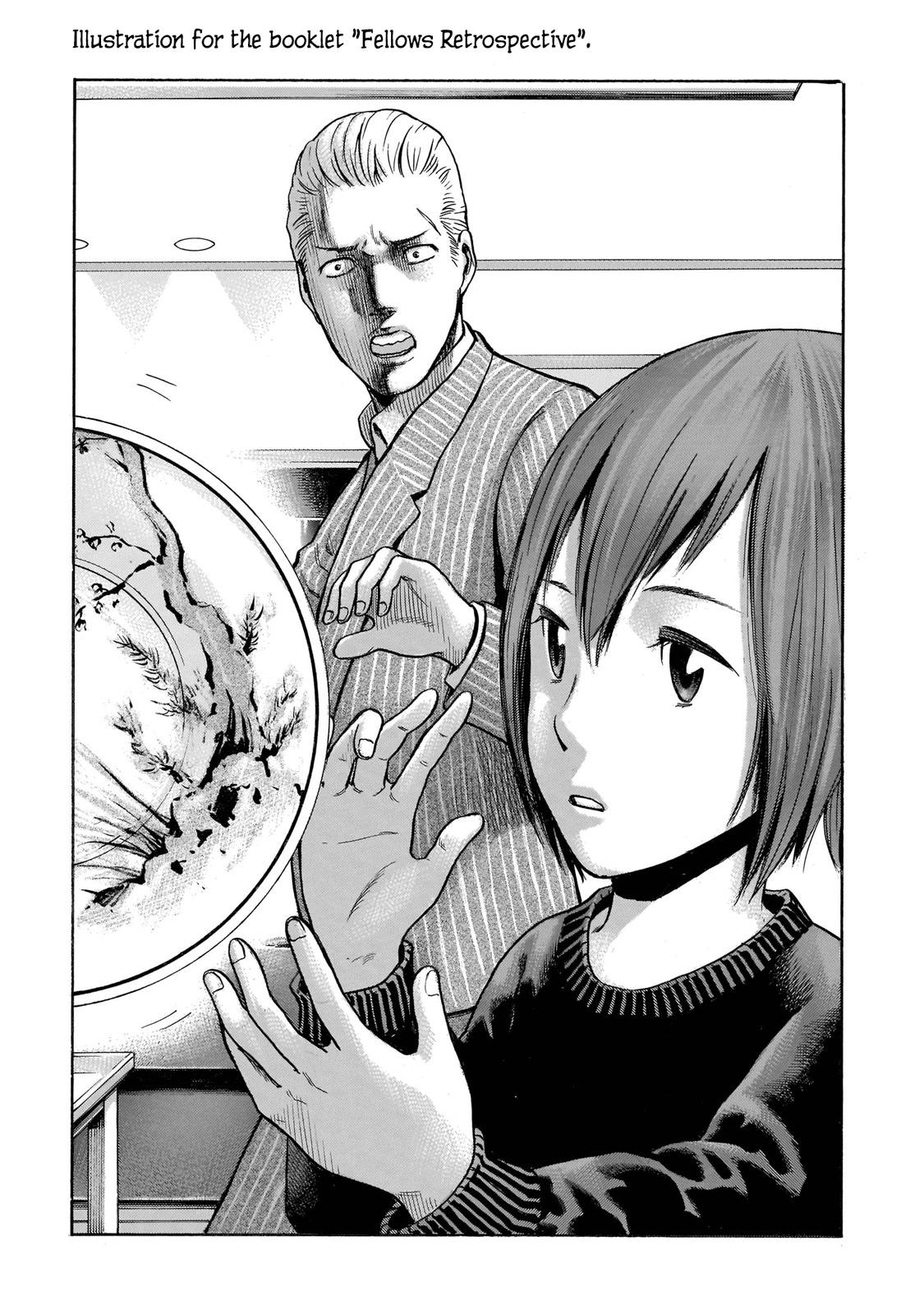 Hinamatsuri - episode 120 - 32