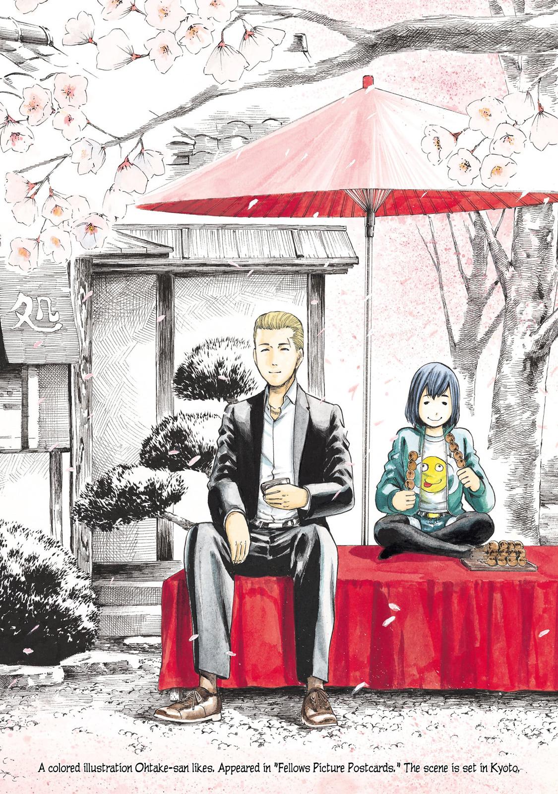 Hinamatsuri - episode 120 - 55