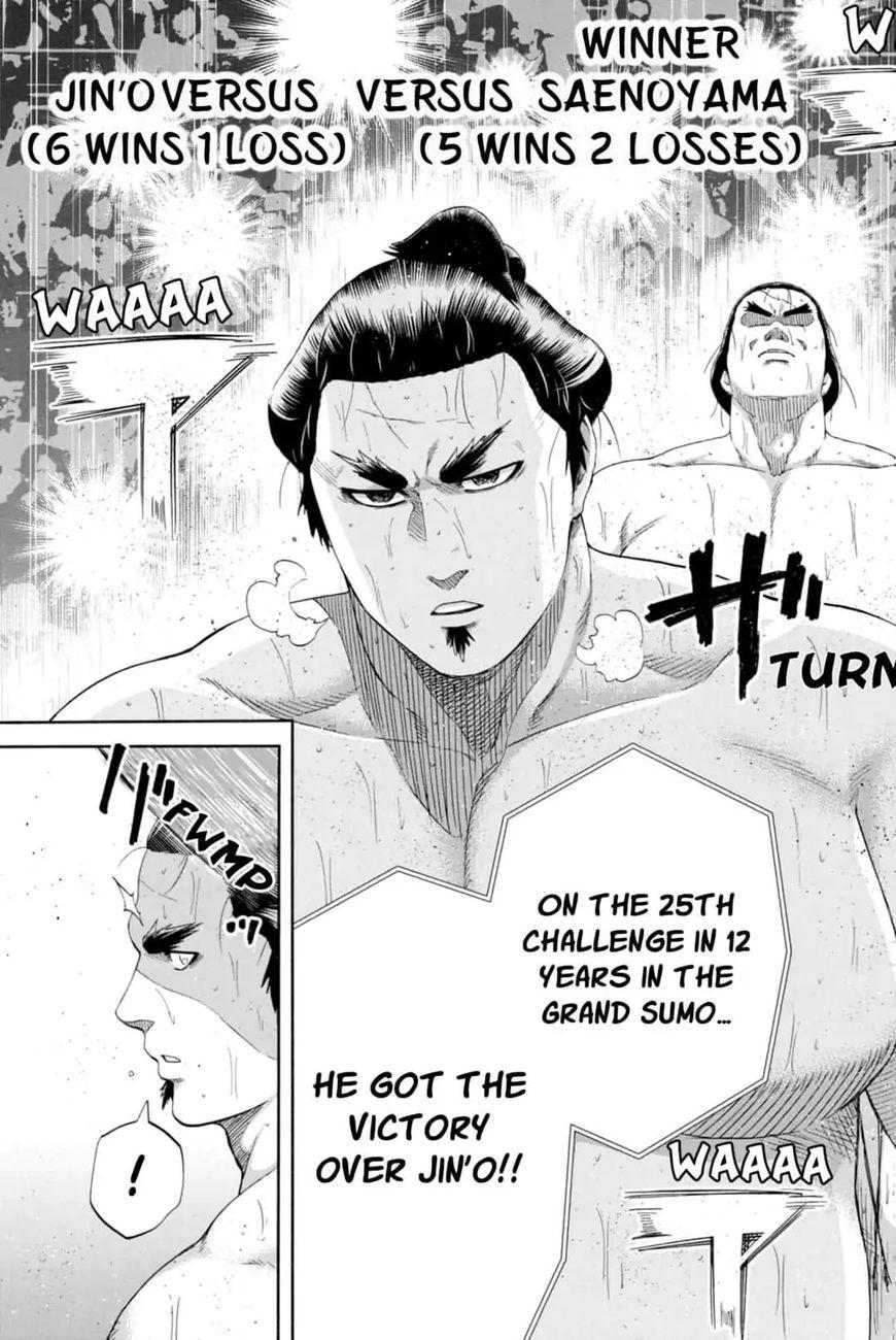 Hinomaru Zumou - episode 233 - 6