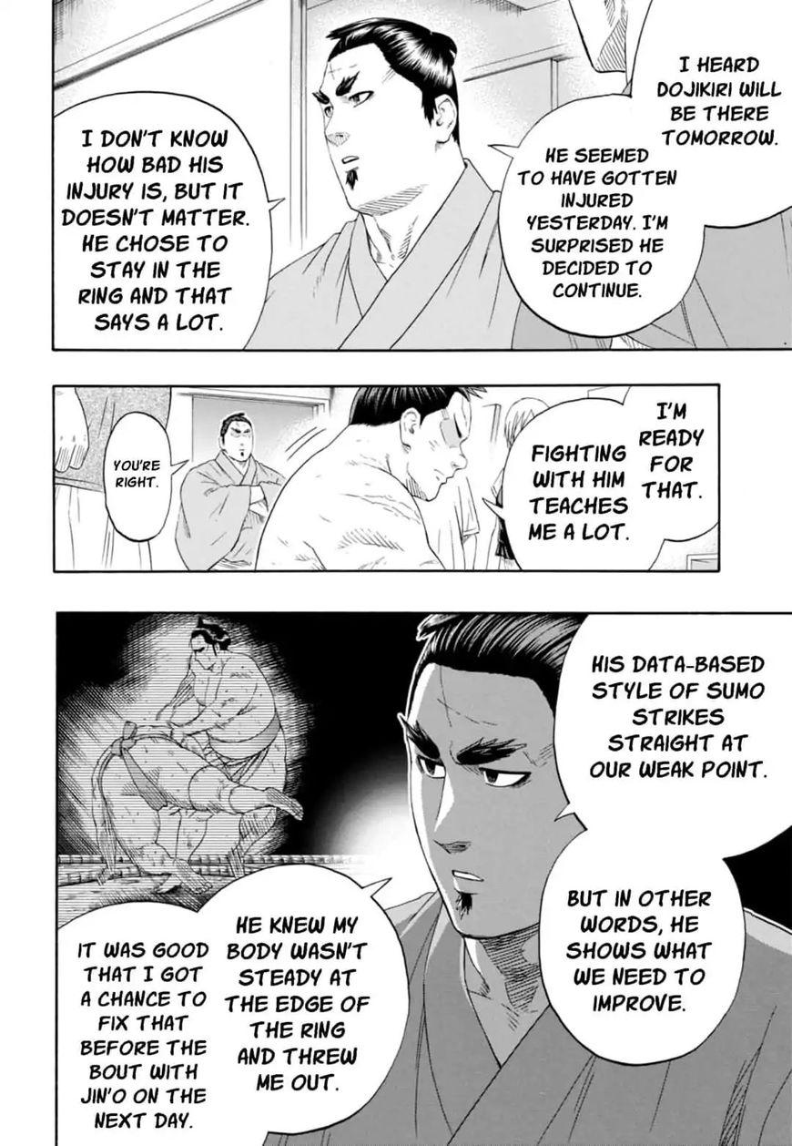 Hinomaru Zumou - episode 234 - 7