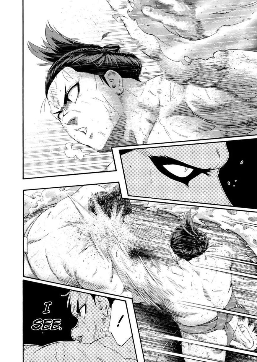 Hinomaru Zumou - episode 235 - 4