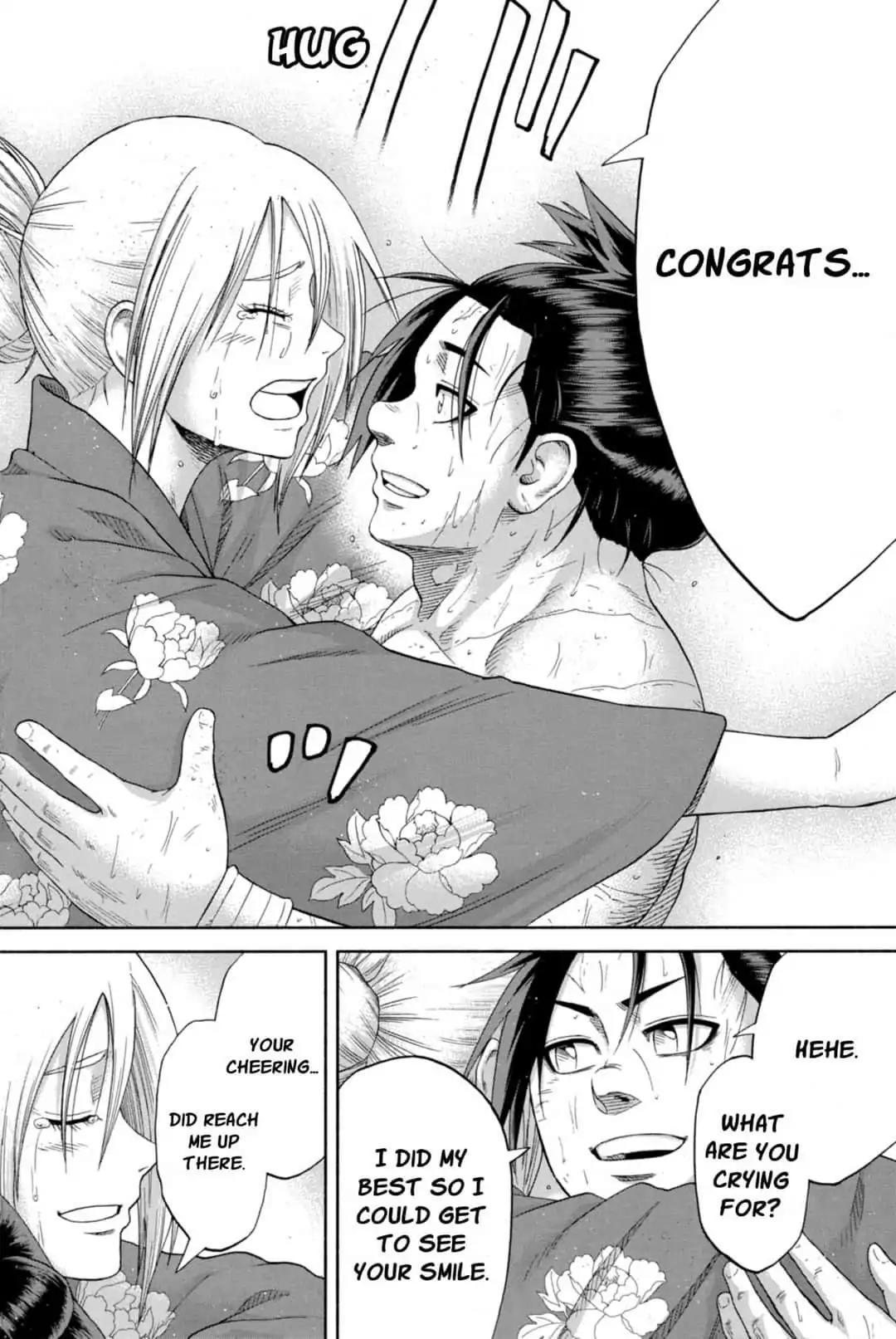 Hinomaru Zumou - episode 254 - 15