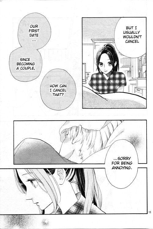 Hirunaka No Ryuusei - episode 91 - 12