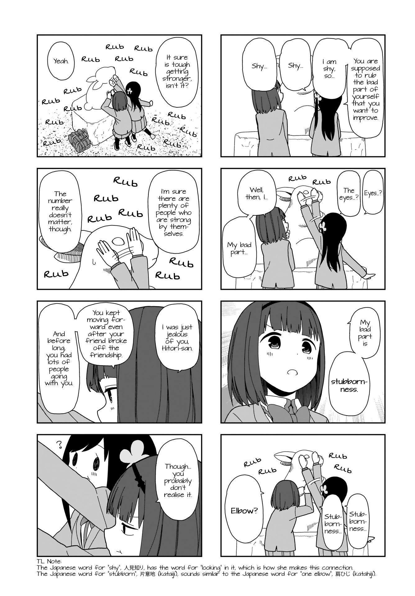 Hitoribocchi No Oo Seikatsu - episode 73 - 4