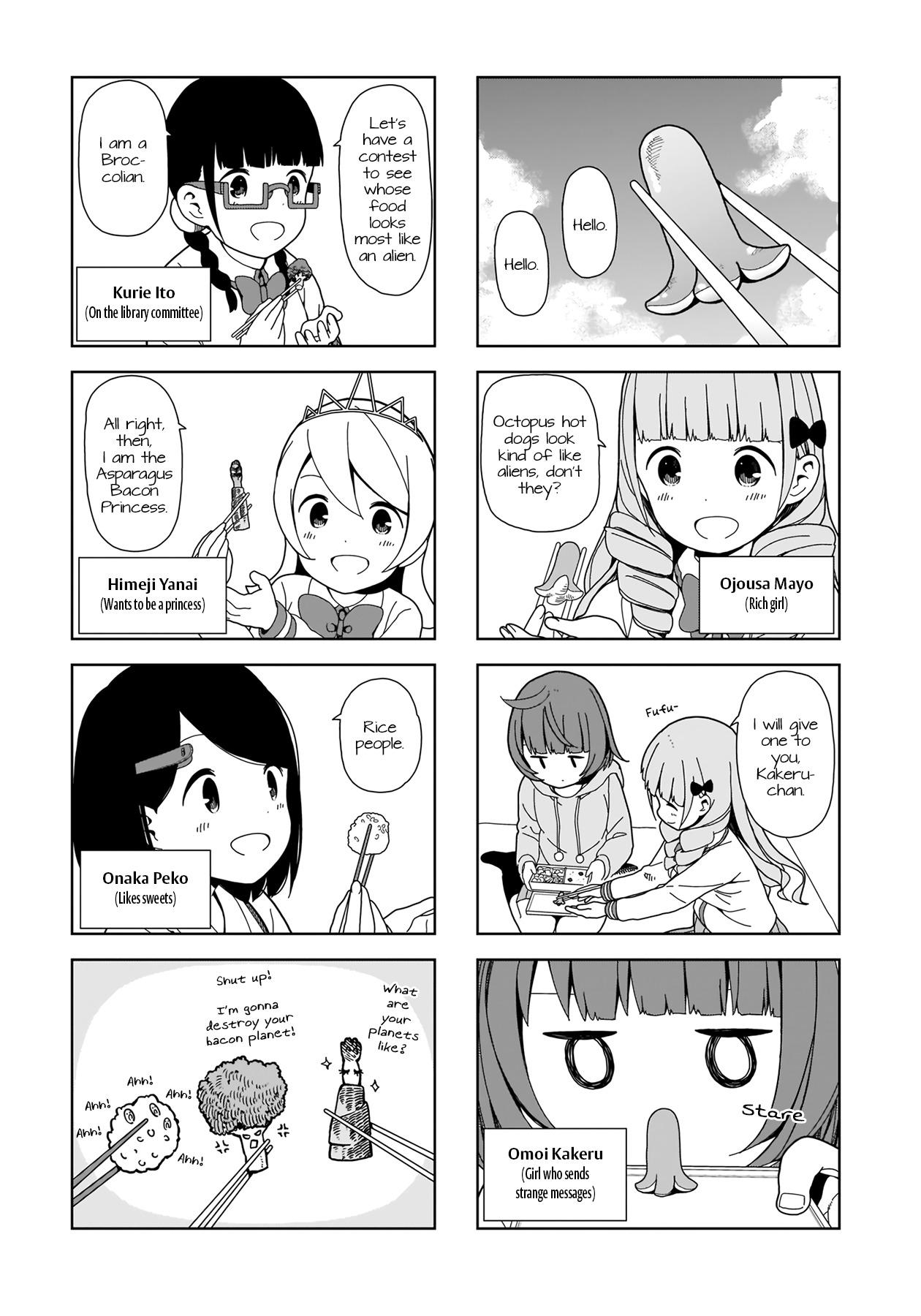 Hitoribocchi No Oo Seikatsu - episode 75 - 5