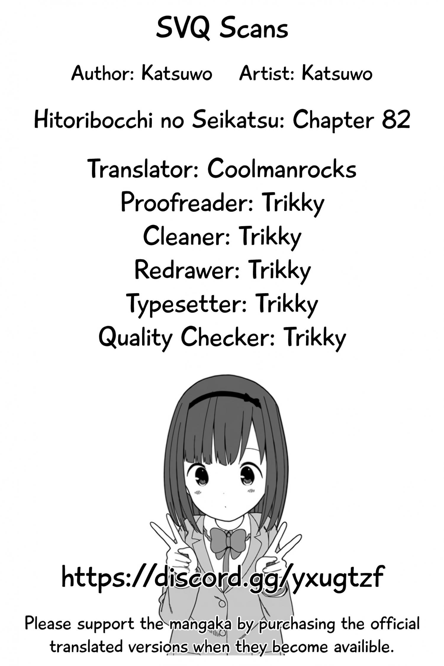 Hitoribocchi No Oo Seikatsu - episode 83 - 0