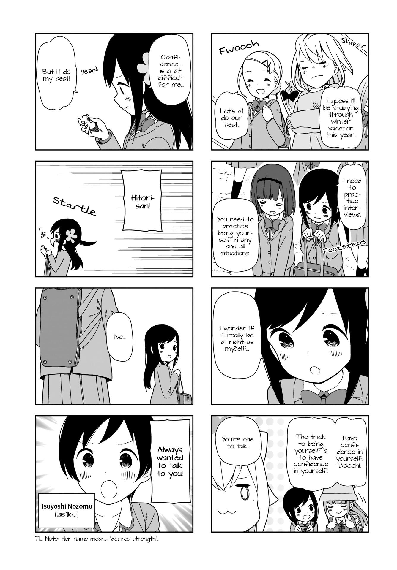 Hitoribocchi No Oo Seikatsu - episode 88 - 4