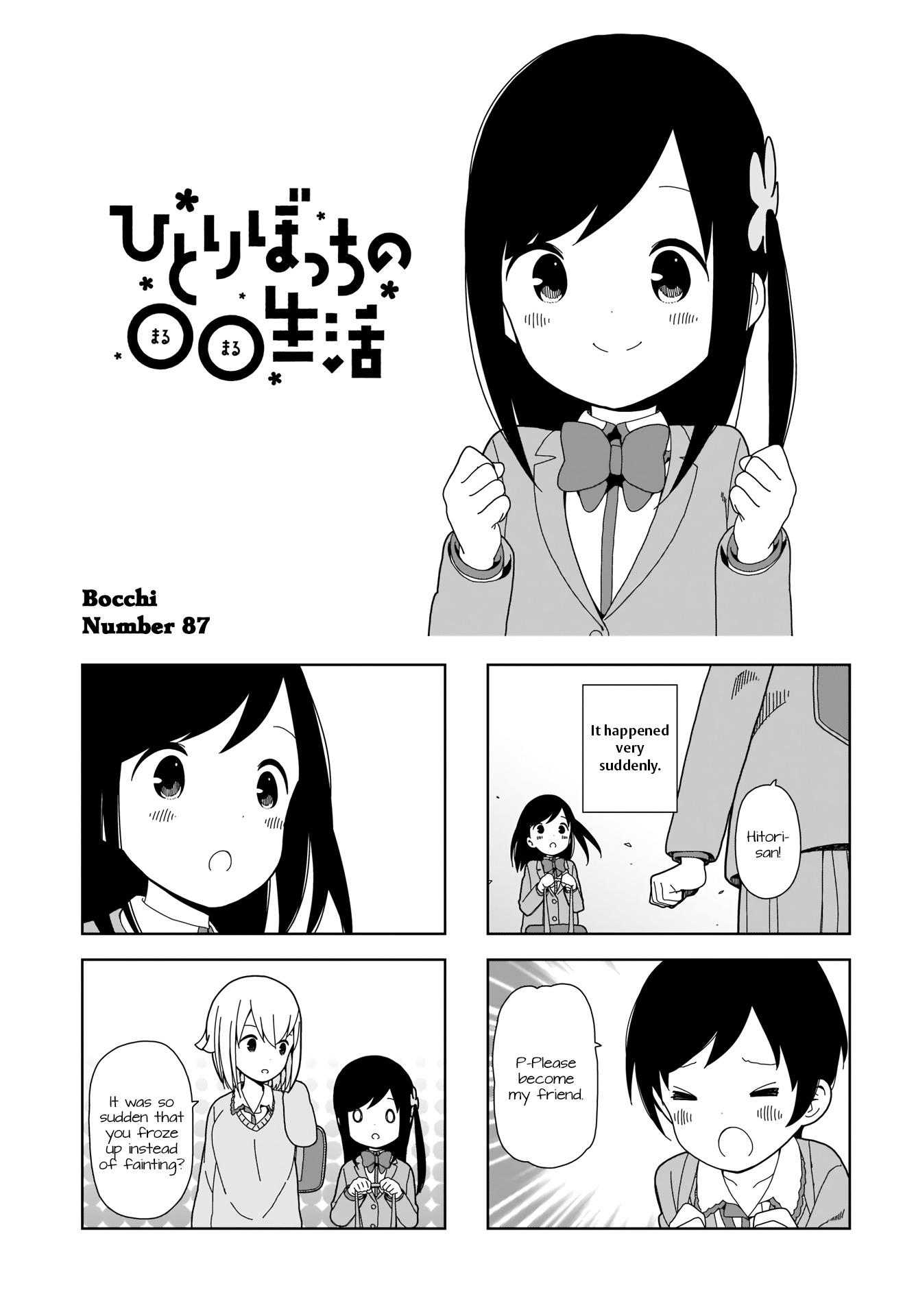 Hitoribocchi No Oo Seikatsu - episode 88 - 0