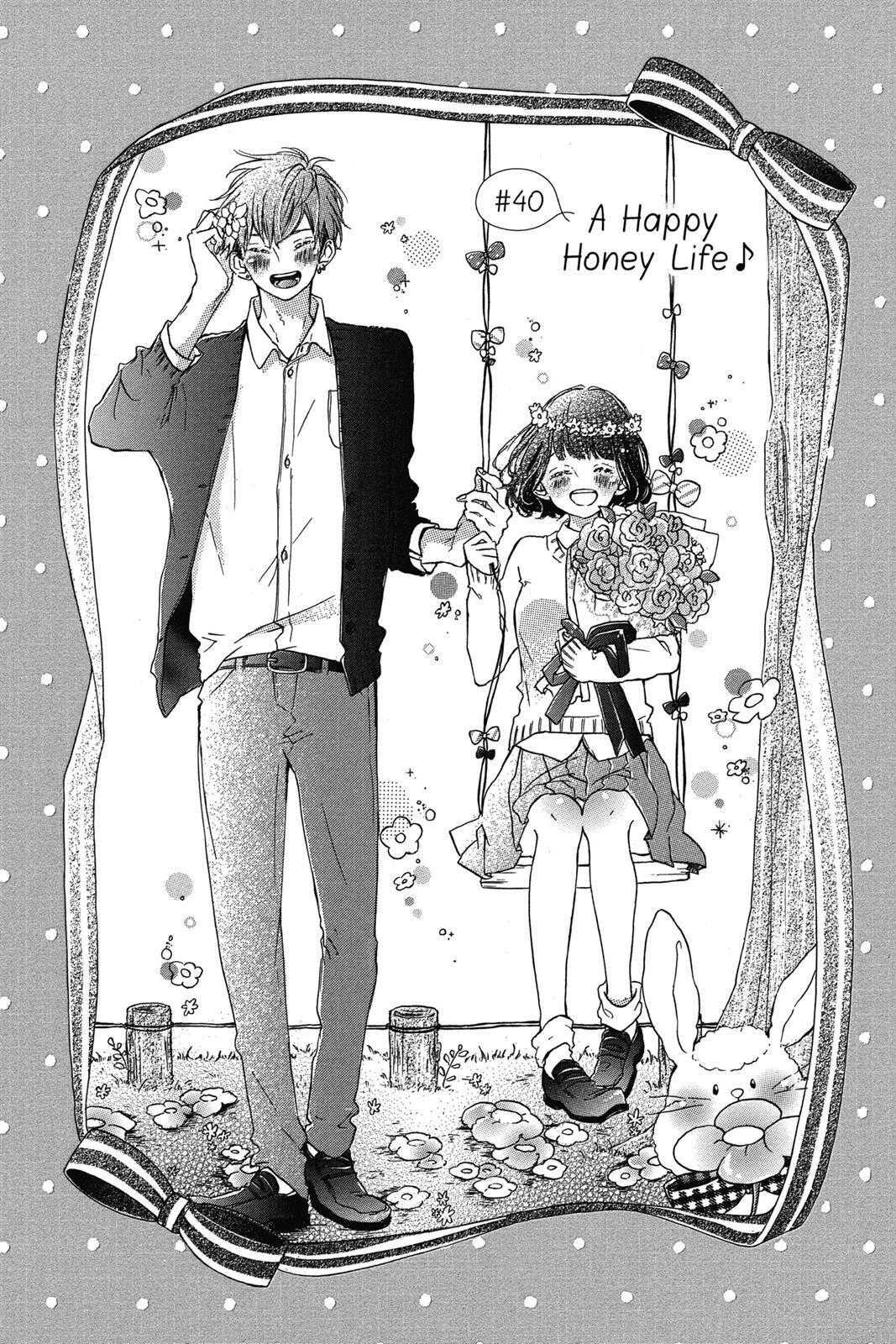 Honey (MEGURO Amu) - episode 41 - 0
