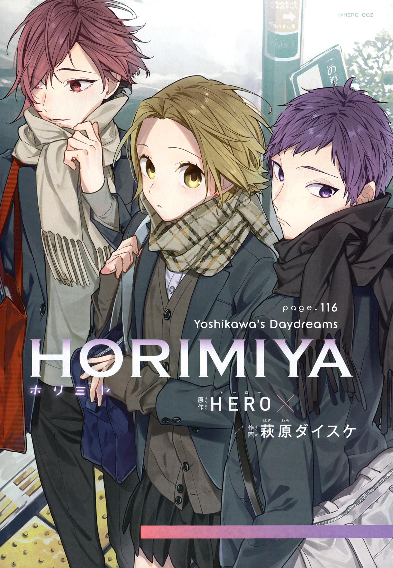 Horimiya - episode 128 - 4