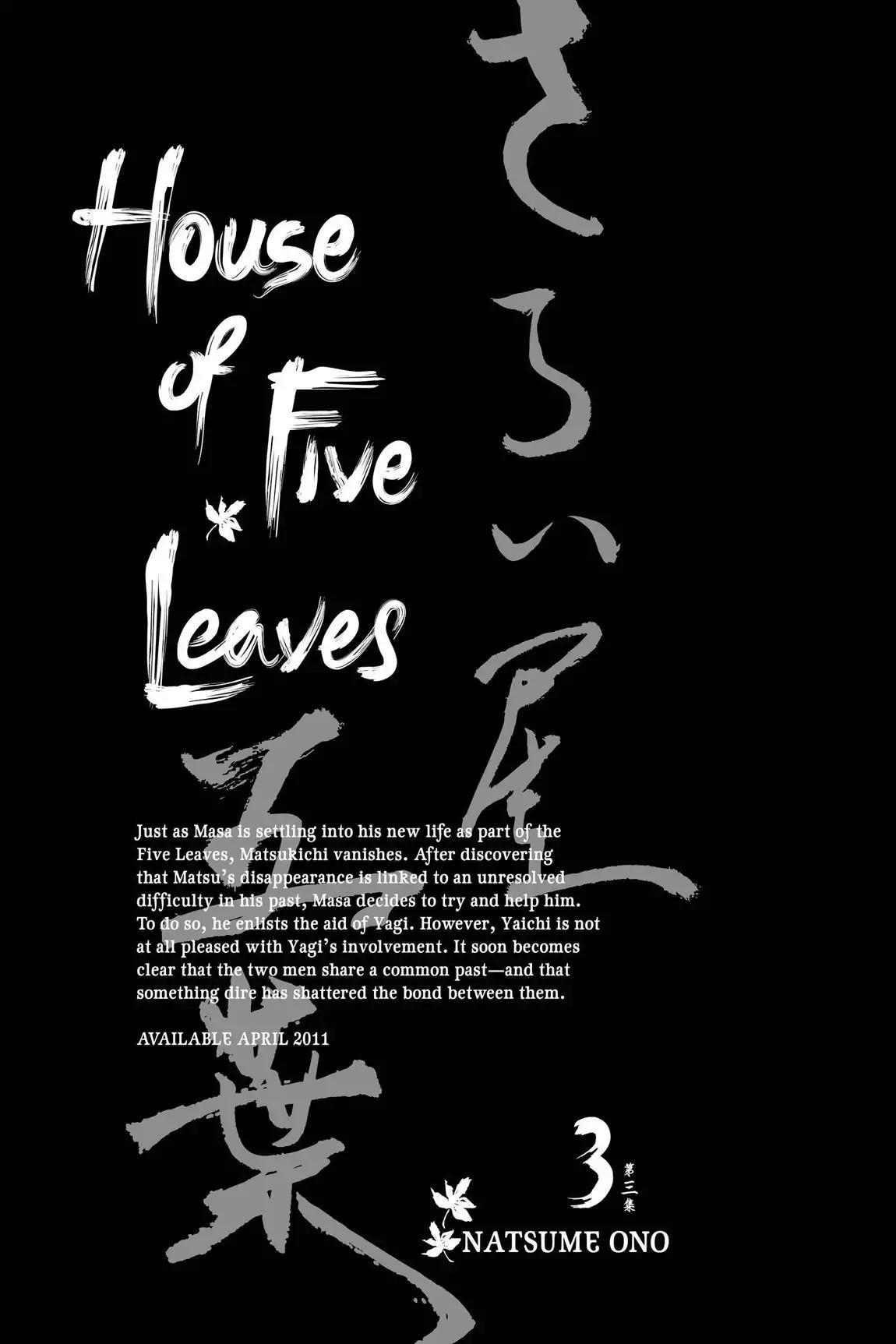 House of Five Leaves - episode 15 - 3