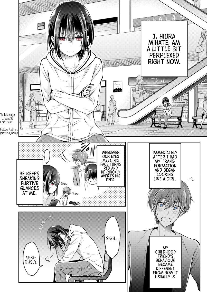 Я превратил своего друга детства в девушку. Childhood friend манга. Я превратил своего друга детства в девушку. Манга про парня переодевающегося в девушку. Я превратил своего друга детства в девушку.