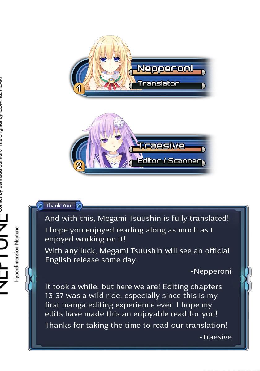 Hyperdimension Game Neptune ~Megami Tsuushin~ - episode 42 - 20