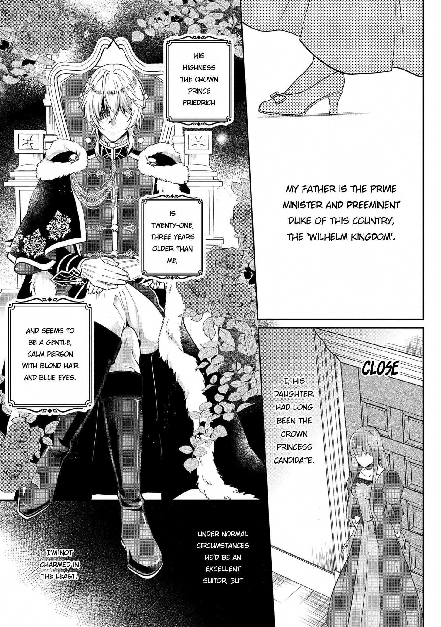 манга the crown princess fiancee. любимая медсестра наследного принца 7 глава. ваше высочество наследный принц ваша маска снова сброшена маньхуа 2021. манхва первая любовь королевского принца. любовь наследного принца манга.