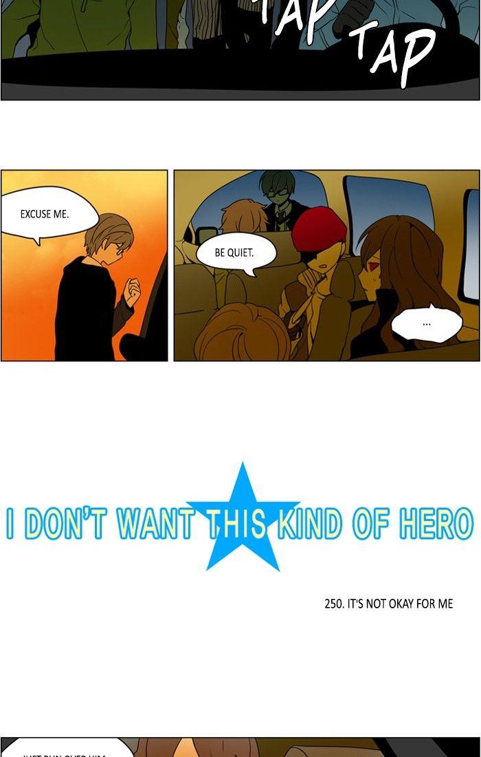 I Don't Want This Kind of Hero - episode 251 - 1