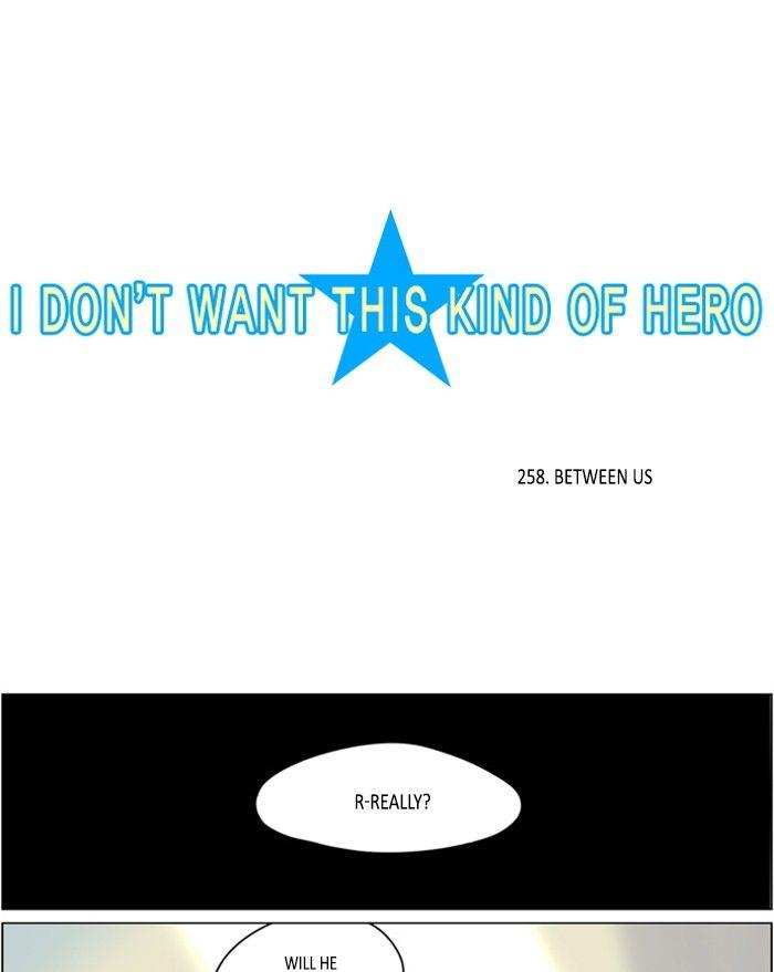I Don't Want This Kind of Hero - episode 259 - 2