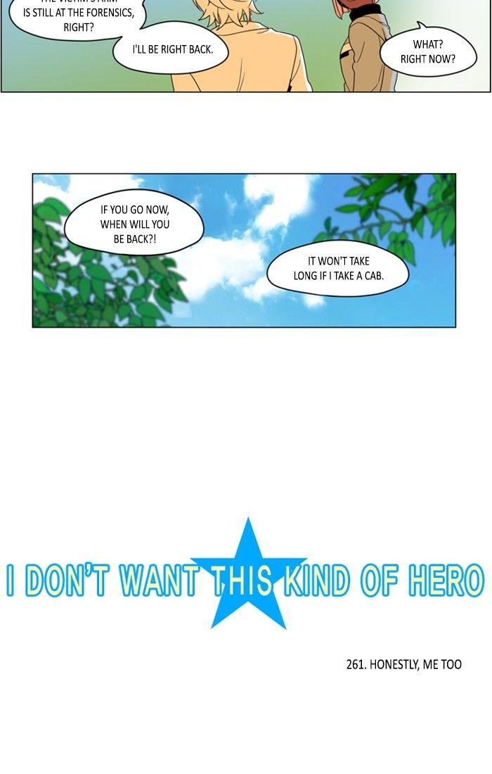 I Don't Want This Kind of Hero - episode 262 - 4