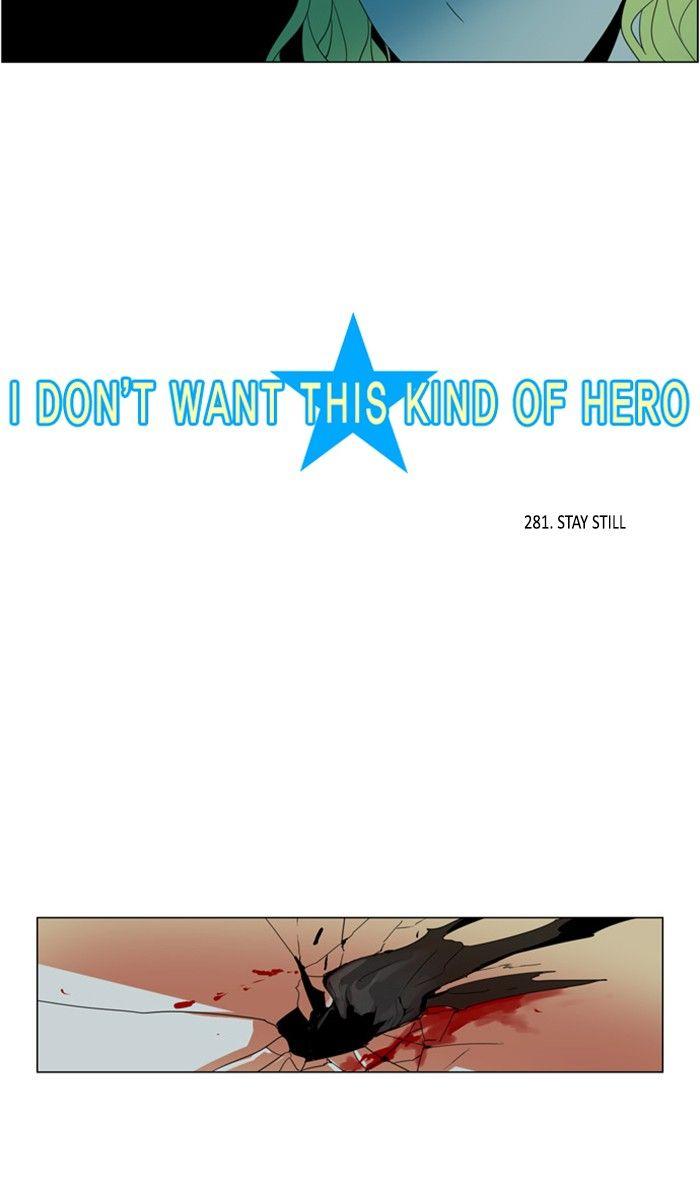 I Don't Want This Kind of Hero - episode 282 - 4