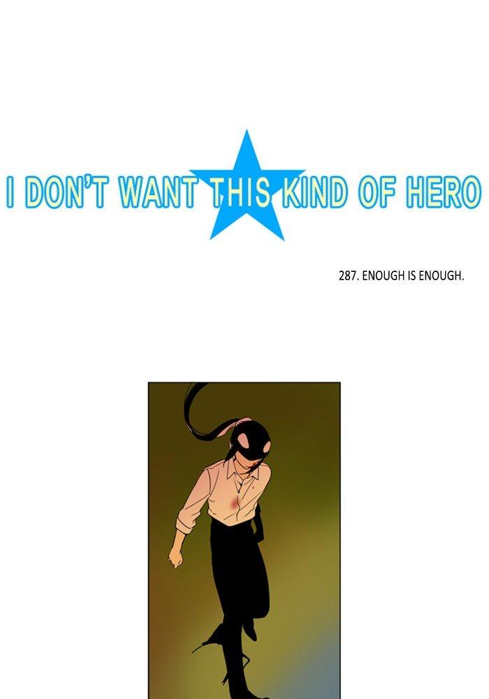 I Don't Want This Kind of Hero - episode 290 - 3