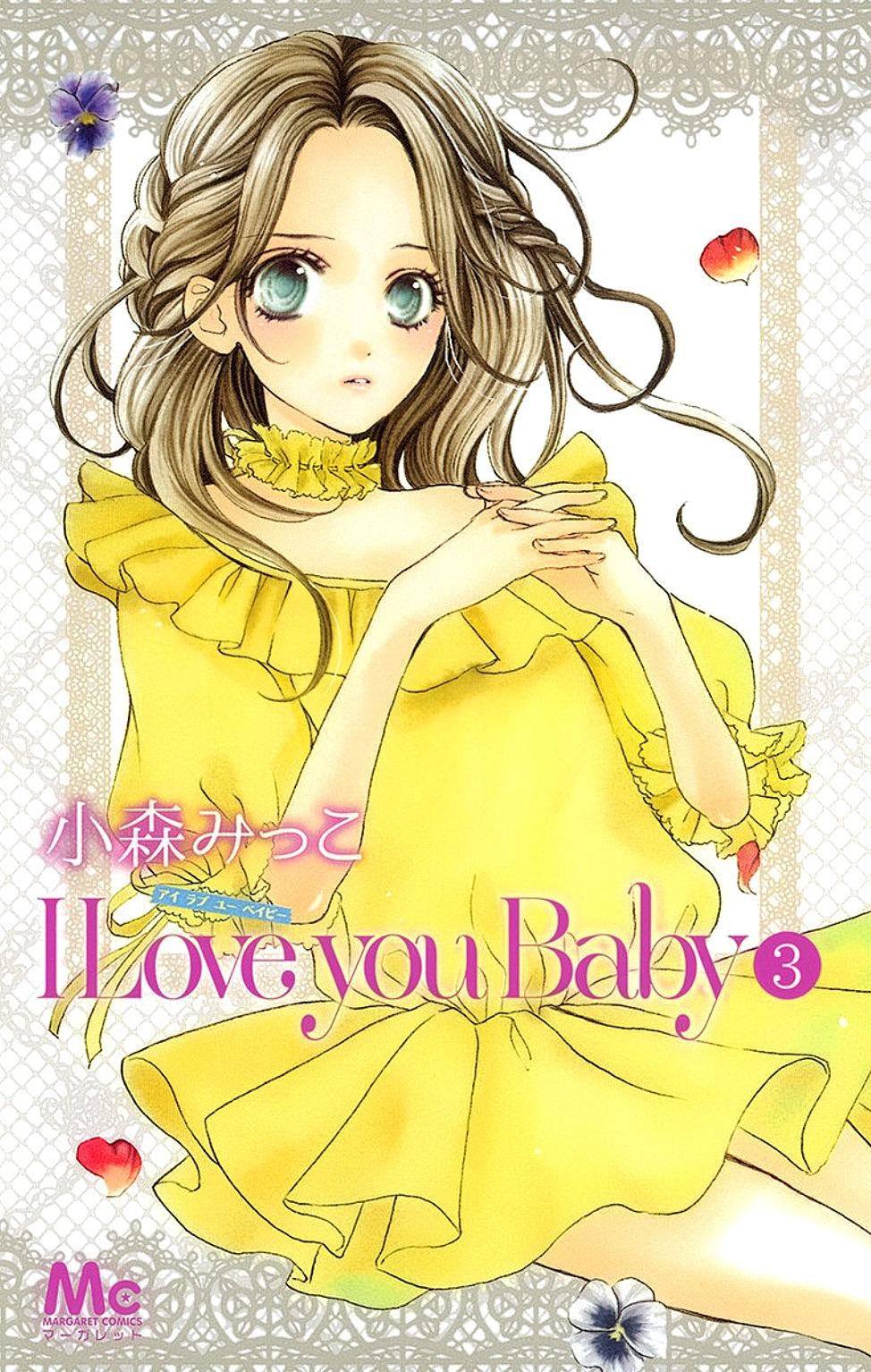 I Love You Baby - episode 16 - 2