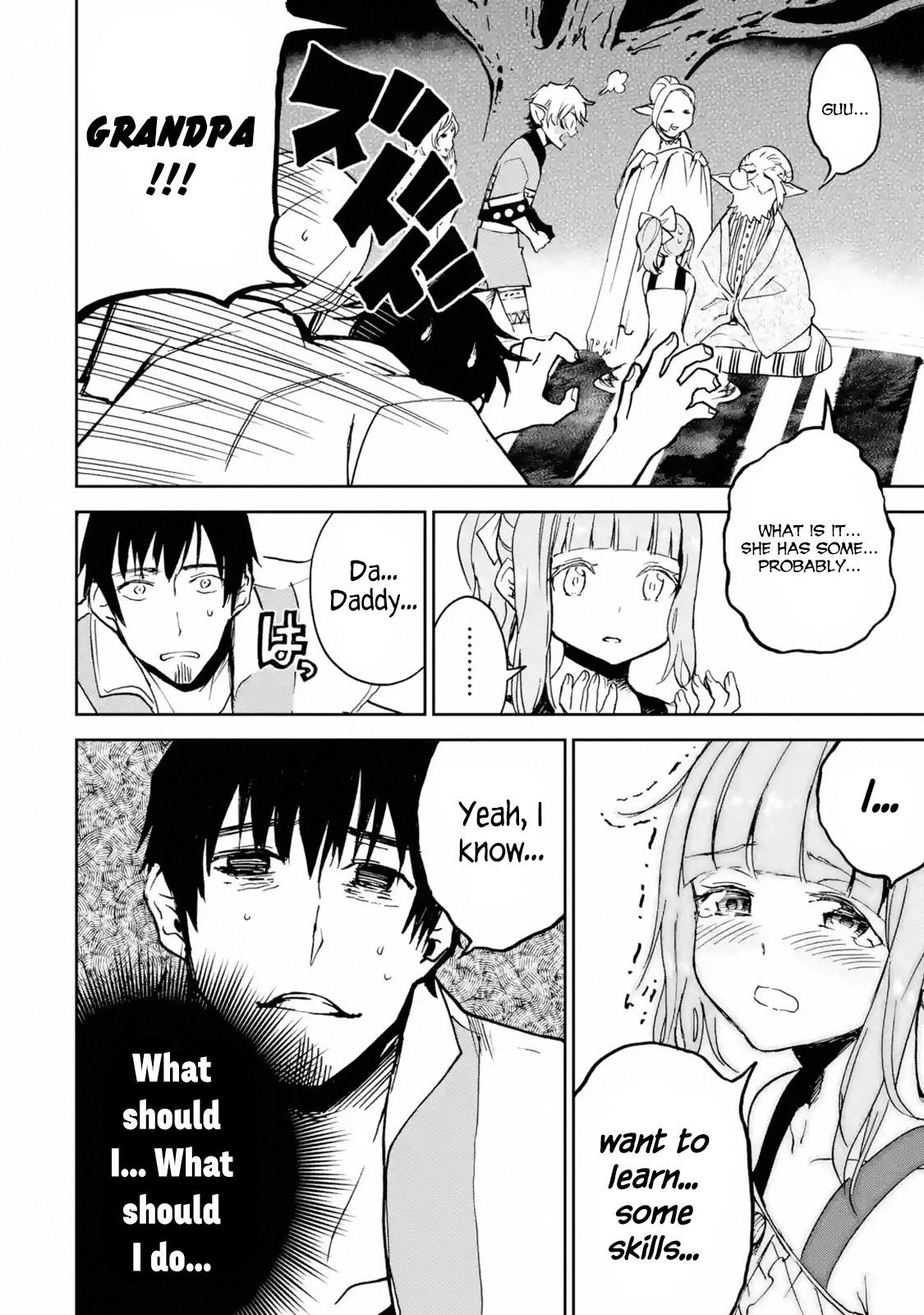 Im A Middle aged Man Who Got My Adventurer License Revoked I'm a Middle-Aged Man Who Got My Adventurer License Revoked Ch.6.4 Page 3 - Mangago